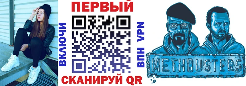 АМФЕТАМИН Premium  Белозерск 