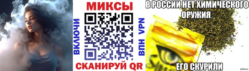 БУТИРАТ вода  Белозерск 