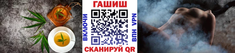 Печенье с ТГК марихуана  Белозерск 