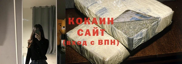 наркотики Балахна