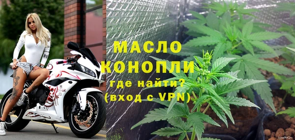 бутик Баксан