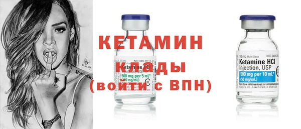 наркотики Балахна