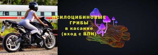 бутик Баксан