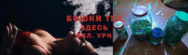 бутик Баксан