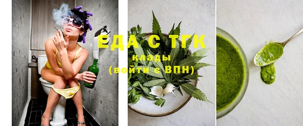 бутик Баксан