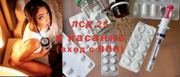 наркотики Балахна