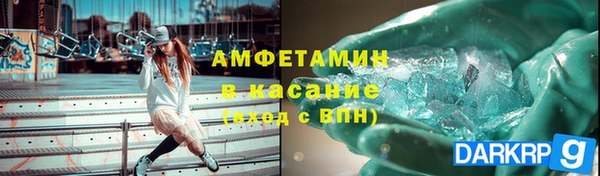 наркотики Балахна