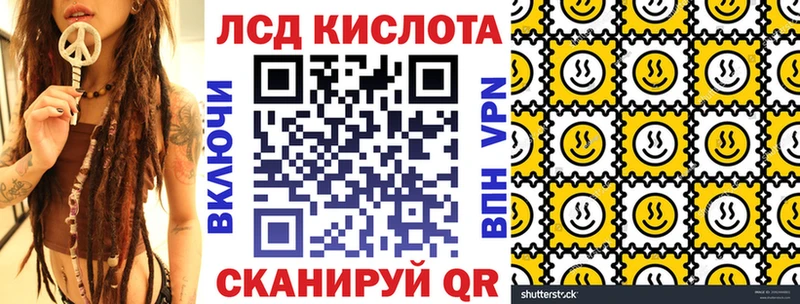 Марки NBOMe 1,8мг  где купить наркоту  ОМГ ОМГ как зайти  Белозерск 