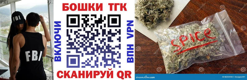 мега купить цена Белозерск Каннабис конопля